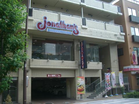 横浜市神奈川区青木町のマンション(ジョナサン横浜反町店)