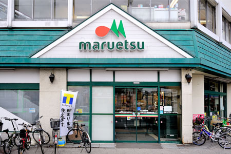 横浜市神奈川区神奈川２丁目の事務所(マルエツ東神奈川店)