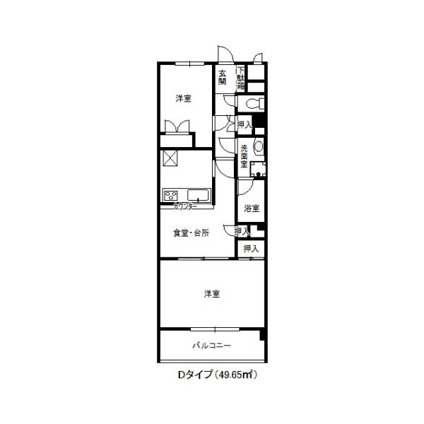 横浜市西区浜松町のマンション