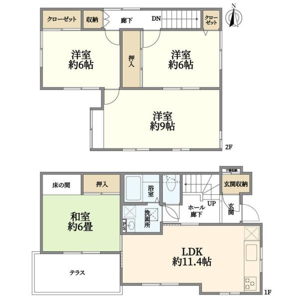 大久保2丁目戸建て