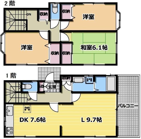 南区中里4丁目貸家
