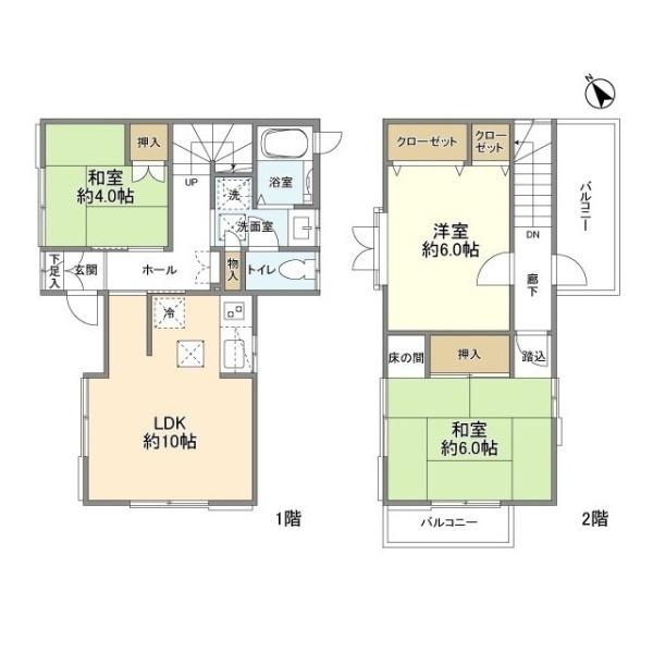 篠原西町戸建て