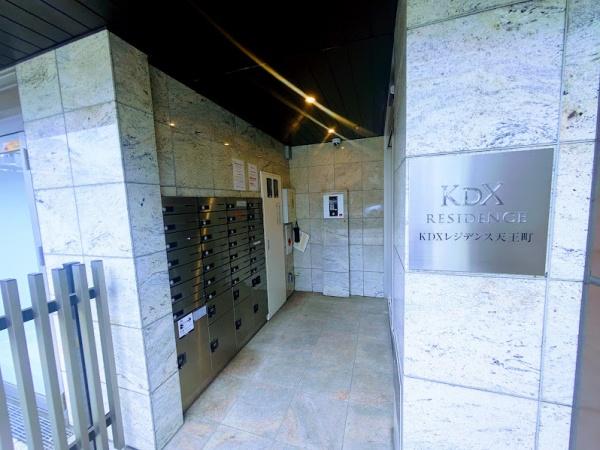 横浜市保土ケ谷区天王町１丁目のマンション