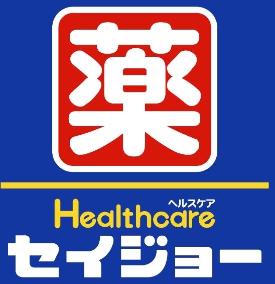 日神パレステージ西横浜(まいばすけっと西横浜駅前店)