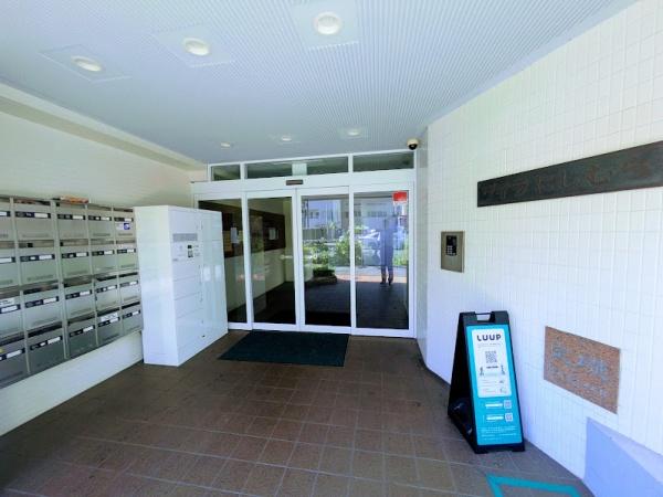 横浜市西区戸部本町のマンション