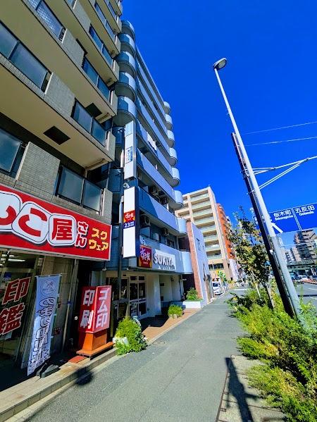 横浜市西区戸部本町のマンション