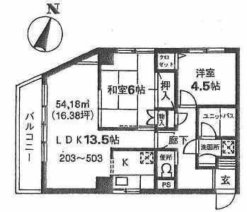 横浜市西区中央２丁目のマンション