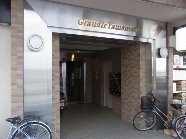 横浜市西区中央２丁目のマンション