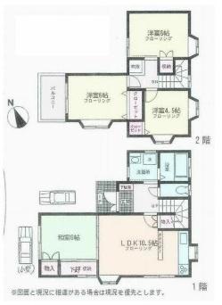 片倉町戸建