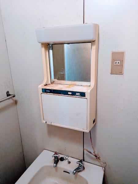 横浜市神奈川区西寺尾２丁目のマンション