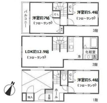 青木町貸家