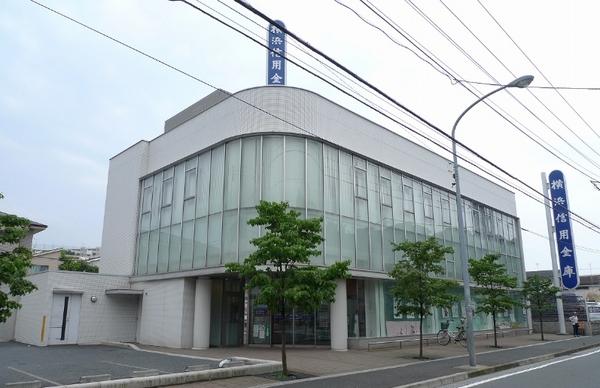 横浜市鶴見区東寺尾１丁目のアパート(横浜信用金庫馬場支店)