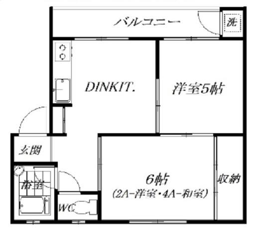 和風荘