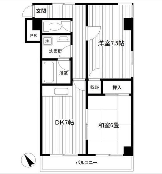 柿田ビル