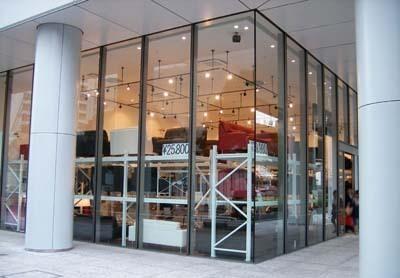 柿田ビル(NOCE横浜駅前店)