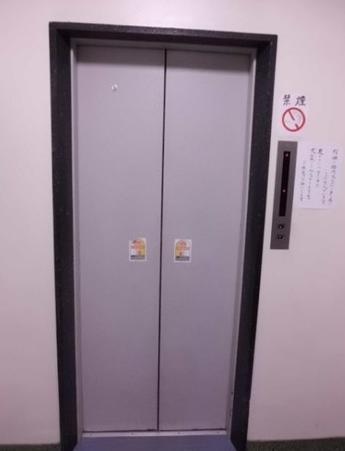横浜市西区浅間町２丁目のマンション
