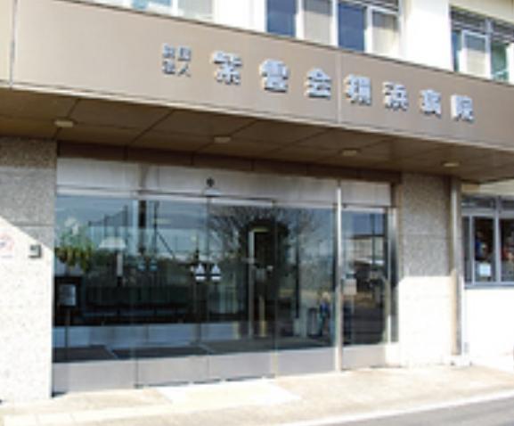 片倉台団地　17号棟(公益財団法人紫雲会横浜病院)