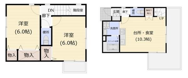 横浜市神奈川区斎藤分町のテラスハウス