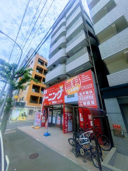 横浜市南区宮元町２丁目のマンション