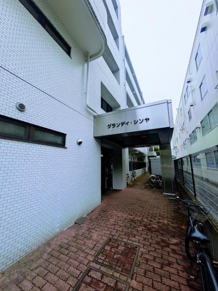 横浜市保土ケ谷区西久保町のマンション