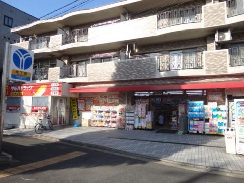 横浜市神奈川区六角橋6丁目のマンション(調剤薬局ツルハドラッグ岸根公園店)
