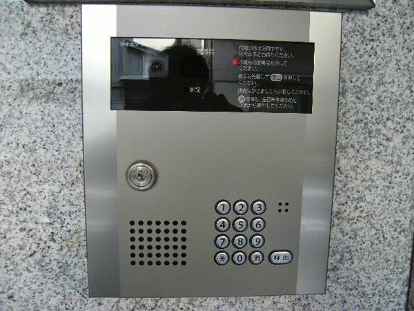 横浜市西区久保町のマンション