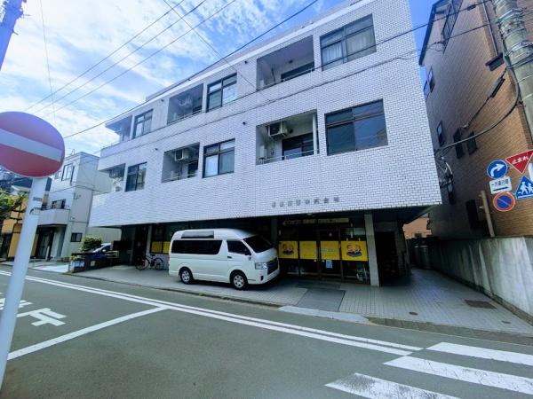 板橋興産ビル