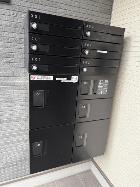 門真市末広町のアパート