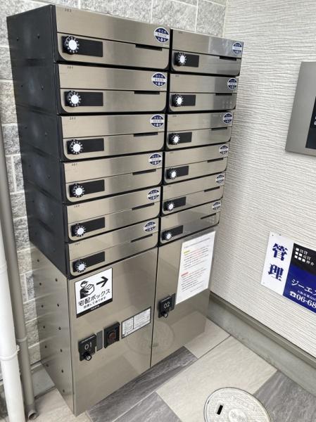 守口市東光町１丁目のアパート