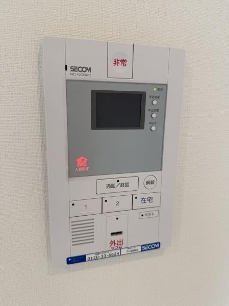 門真市月出町のマンション(その他設備)