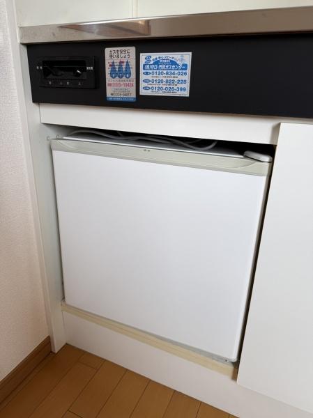 門真市末広町のマンション