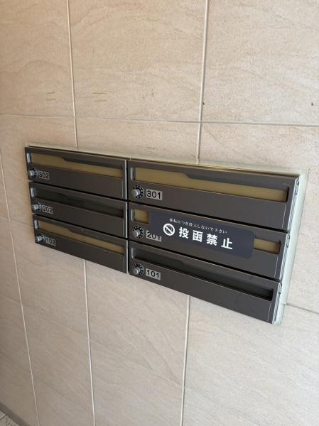門真市末広町のマンション