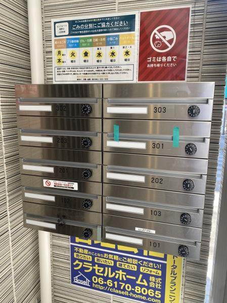 門真市南野口町のアパート(エントランス)
