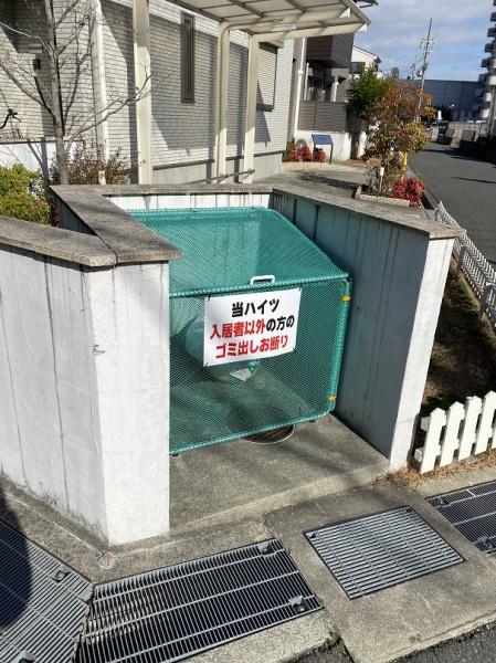 寝屋川市池田北町のアパート(その他共用部分)