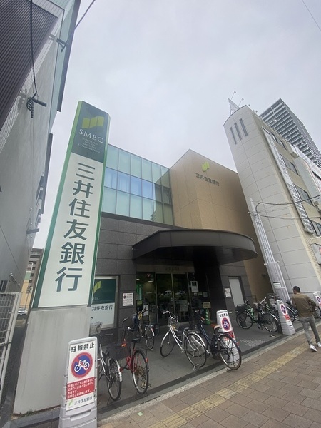 寝屋川市東香里園町のマンション(三井住友銀行香里支店)