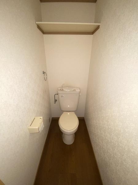 寝屋川市秦町のマンション(トイレ)