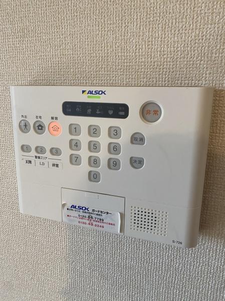 守口市大久保町４丁目のアパート