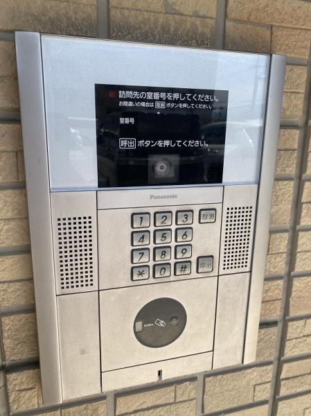 守口市大久保町４丁目のアパート