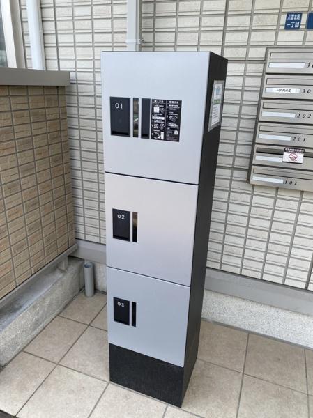 守口市八雲北町１丁目のアパート