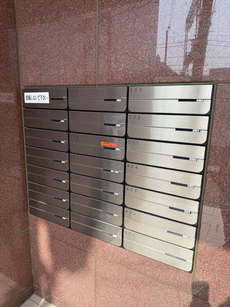 寝屋川市香里南之町のマンション