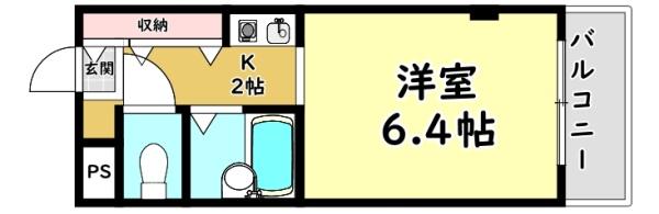門真市末広町のマンション