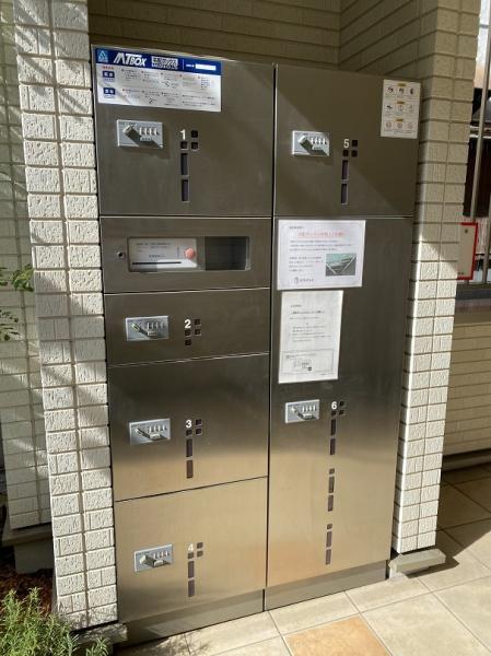 守口市西郷通２丁目のアパート