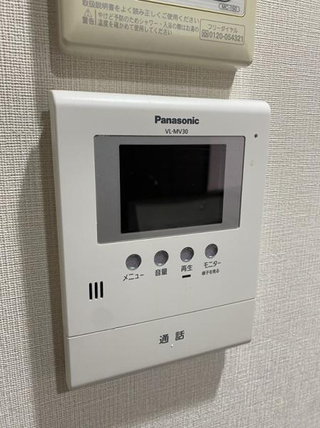 門真市末広町のアパート