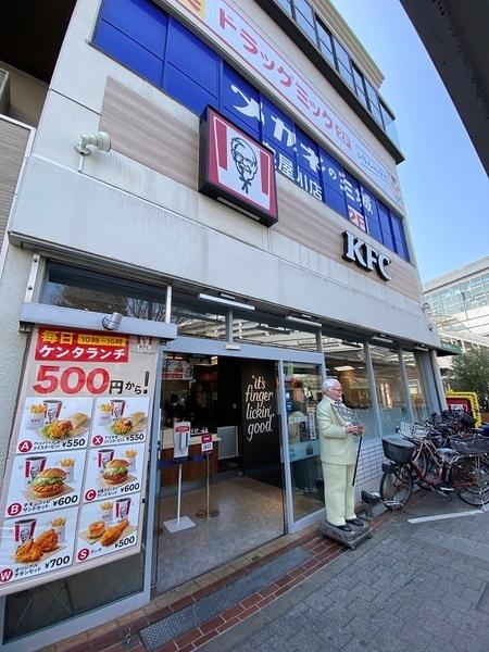 寝屋川市大利元町のアパート(ケンタッキーフライドチキン寝屋川市駅前店)