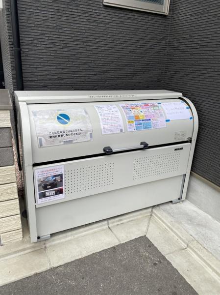 守口市藤田町２丁目のアパート