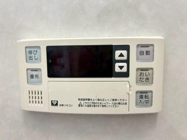 寝屋川市木田元宮２丁目のテラスハウス