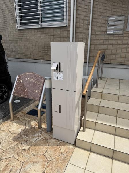 四條畷市中野本町のアパート