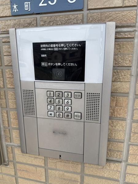 四條畷市中野本町のアパート