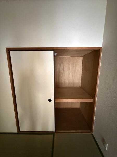 寝屋川市香里南之町のマンション