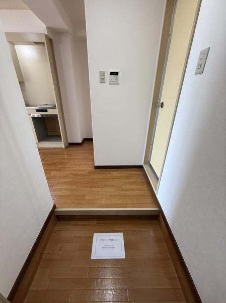 末広マンション